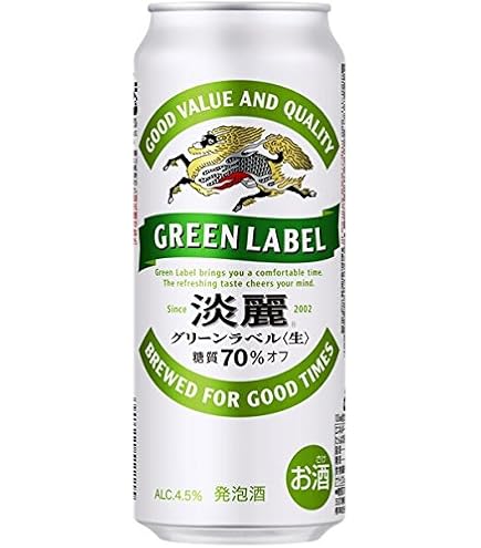Amazon.co.jp: 【2CS】淡麗グリーンラベル 発泡酒 500ml 缶（48本